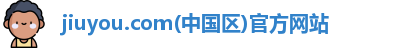 jiuyou.com